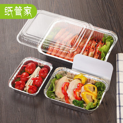 錫紙盒燒烤專用長(zhǎng)方形錫紙盤碗餐盒 一次性餐盒的便捷之選與好店推薦